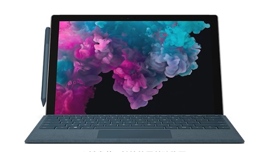 旅顺口从 Mac 切换到 Microsoft Surface